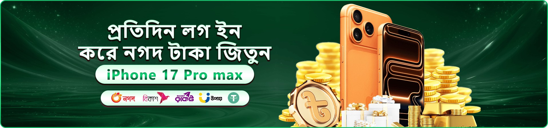 8999bet apk logo