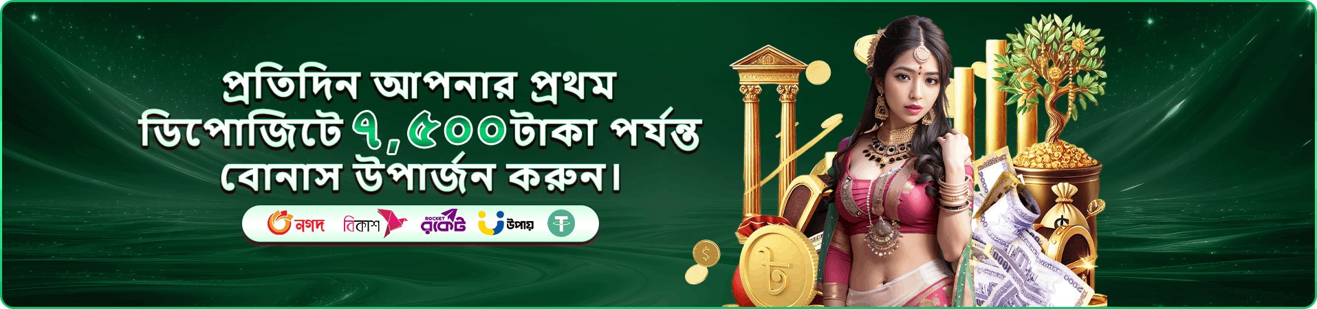 8999bet apk টুর্নামেন্ট