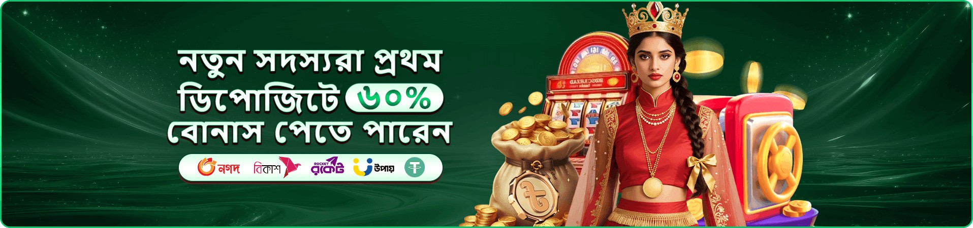 8999bet apk ফ্রি প্লে